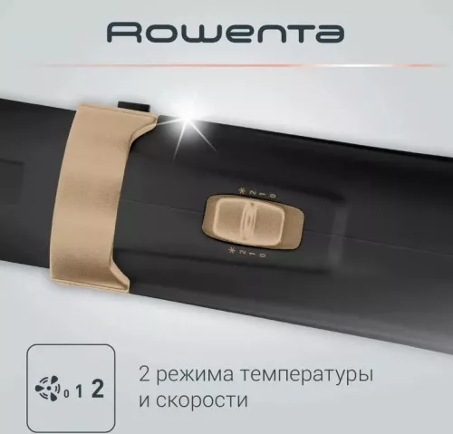 Фен-щетка Rowenta CF7826F04.jpg