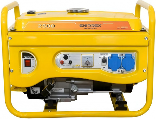 SNIRREX 2500 -4.jpg