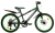 J2000Dgreenblack.png