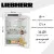Liebherr IRd 4020.jpg