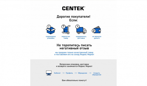 Screenshot_286.jpg