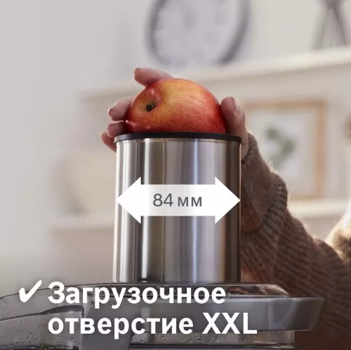 Соковыжималка Bosch MES40106.jpg