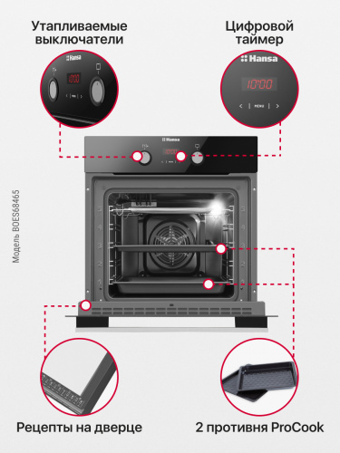 product_203_14.jpg