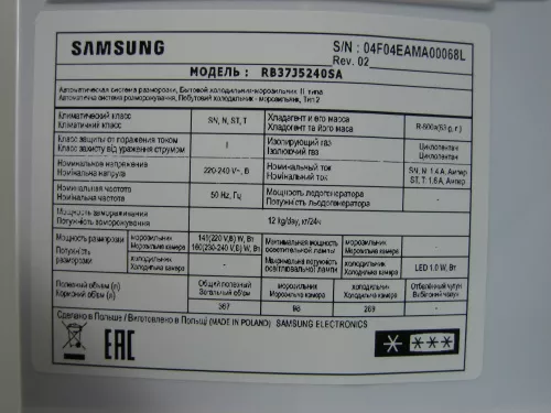 IMG_9156.JPG IMG_9156.JPG