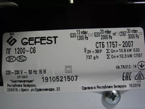 IMG_8345.JPG IMG_8345.JPG