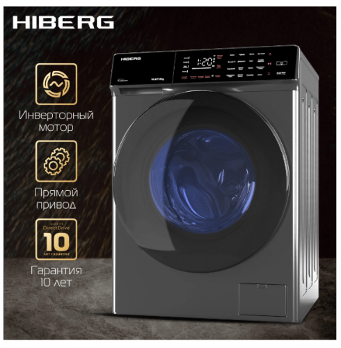 HIBERG i-DDQ9-10714 Sd.png
