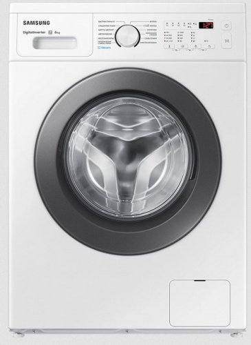 Screenshot_2.jpg