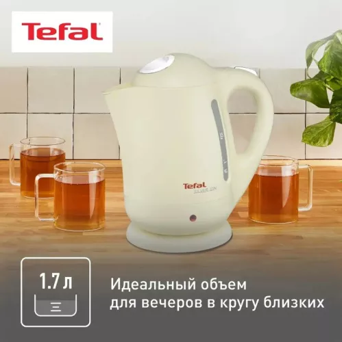 Электрочайник Tefal BF925232 бежевый4.jpg