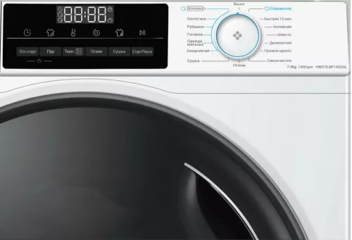 Screenshot_57.jpg