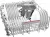 Bosch-SMD6ECX12E_photo_3.jpg