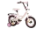 431.1200.png 431.1200.png