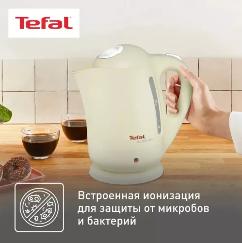 Электрочайник Tefal BF925232 бежевый2.jpg