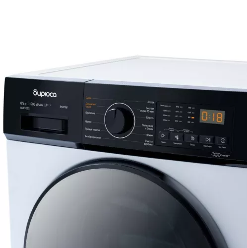 Стиральная машина с сушкой Бирюса WMD-SM81203 белый1.jpg