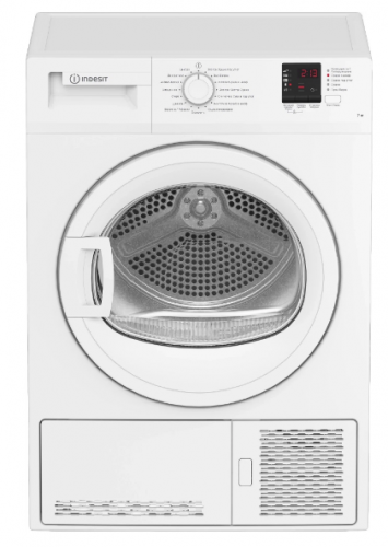Сушильная машина Indesit DI 725 C.png