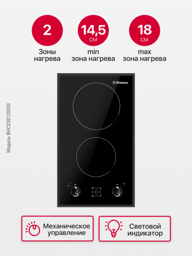 product_246_3.jpg