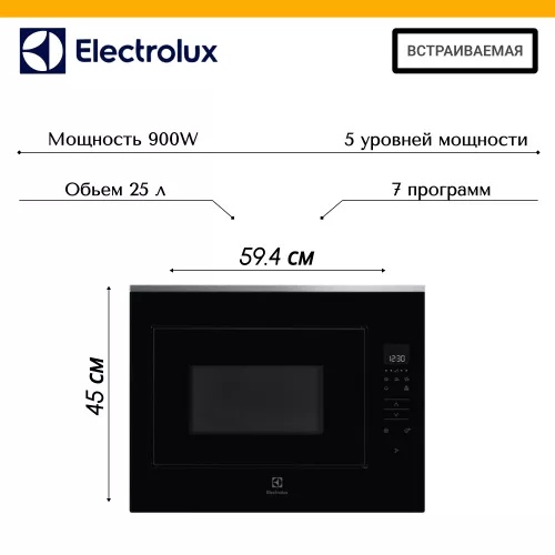 KMFE264TEX.jpg