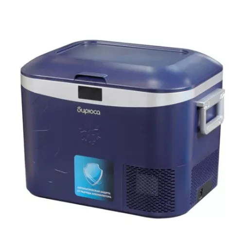 Автохолодильник Бирюса НС-18P5 темно-синий.jpg