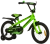 Sport12blackgreen.png Sport12blackgreen.png