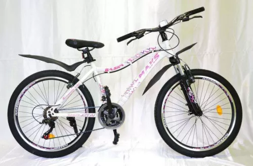 баска бел.jpg