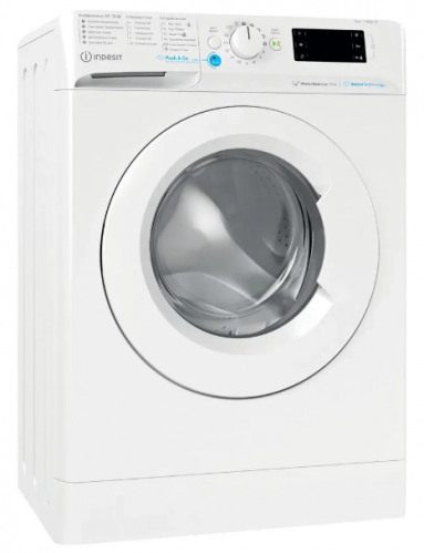 BWSE 61051 WWV RU.png