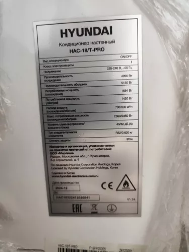840e7093-ff51-43ab-b34d-0fcbac248113.jpg