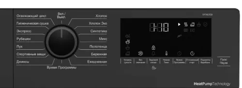 Screenshot_116.jpg