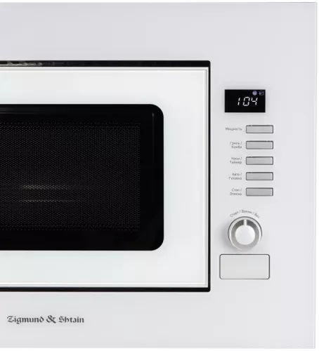 mikrovolnovaya_pech_vstraivaemaya_zigmund_shtain_bmo_21_w_3569309_4.jpg