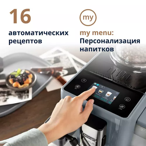 йй.jpg