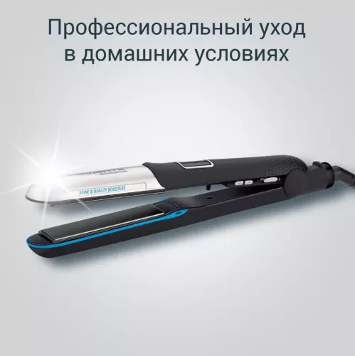 Выпрямитель Rowenta SF 6220D04.jpg