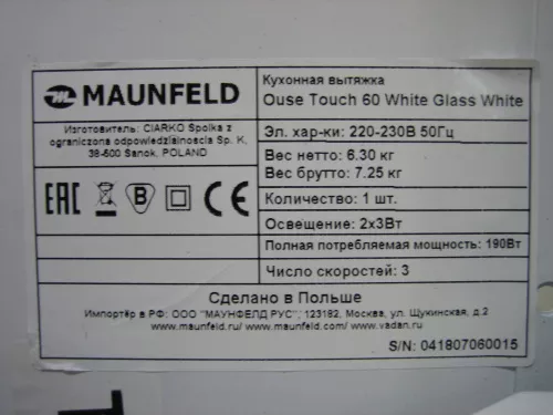 IMG_8198.JPG IMG_8198.JPG