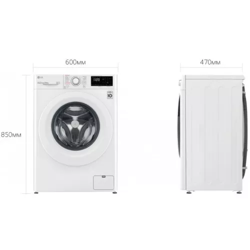 Стиральная машина LG F2V3PS6W1.jpg
