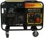 Генератор бензиновый SNIRREX 20000E3A -2.jpg