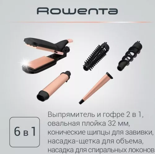 Screenshot_176.jpg