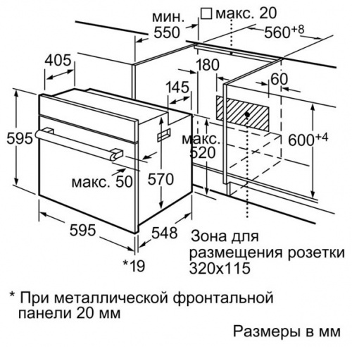 img_id8539697509538429517.jpg