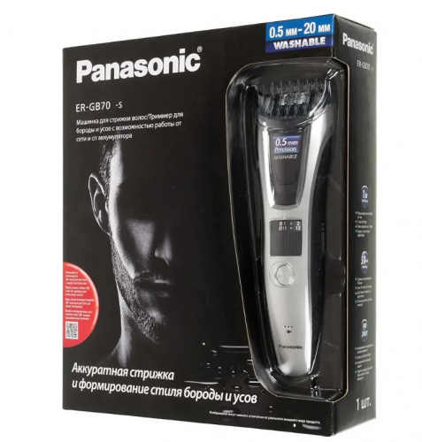 Машинка для стрижки Panasonic ER-GB70-S520.jpg