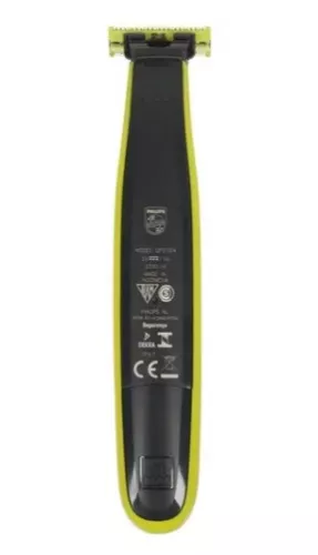 Триммер Philips QP2724 1012.jpg