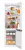Холодильник Beko B1RCNK312W1.jpg