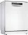Bosch-SMS8ZDW86Q_photo_7.jpg