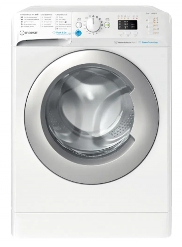 71052X WSV RU.png