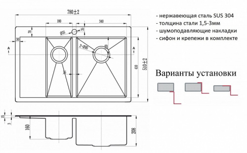 SZR-5178-2R_big.jpg