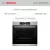 Bosch HSG636BS1.jpg