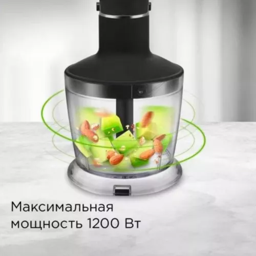 Погружной блендер Redmond BH4055.jpg