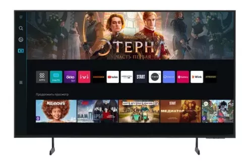 Телевизор Samsung UE50DU7100UXRU.jpg