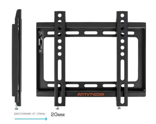 Arm Media Steel2.jpg