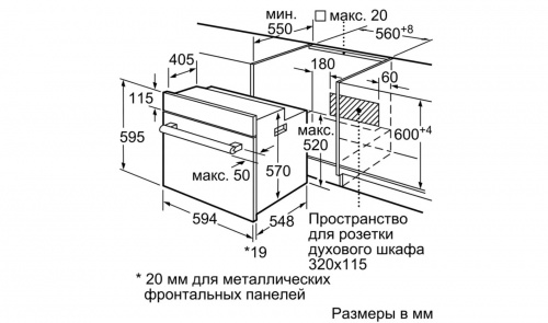 Screenshot_628.jpg