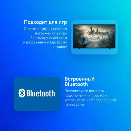 Телевизор Samsung UE50DU8000UXRU6.jpg