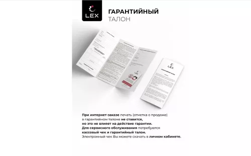 Screenshot_9.jpg