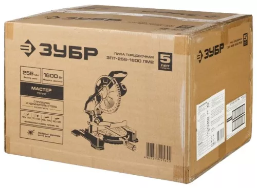 img_id8705280552476011589.jpeg.jpg img_id8705280552476011589.jpeg.jpg