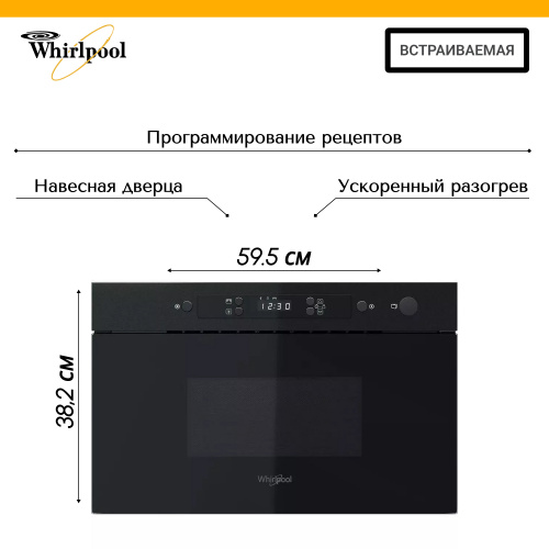 MBNA900B.jpg