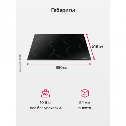 product_837_4.jpg